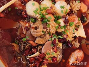 Gazi Xiong Water Boiled Fish