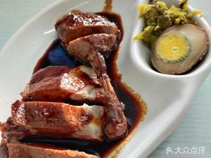 Jiao Lao Bo Mian Guan