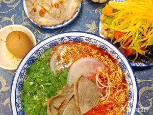 Yi Qing Xiang Lanzhou Beef Noodle (Green Line Store)