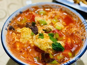 Halal Uygur Cuisine Old Ma Noodles