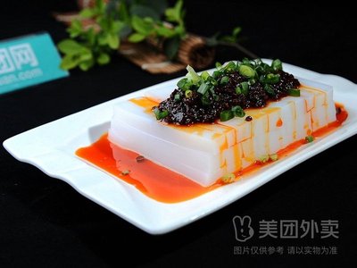 Lanzhou Old Ma Noodles (Pu Wai Road Branch)