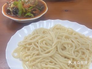 Westyland I Lan Ramen