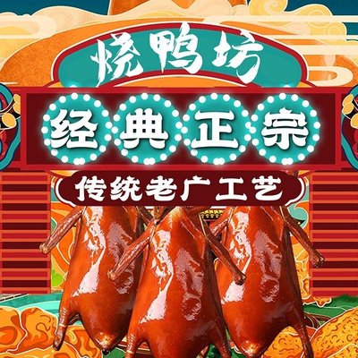 A Hui Private Kitchen (Tongzhou Huilan Meiju Branch)