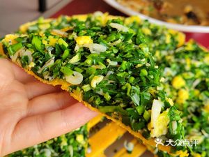 Mianxiang Yuan Dumpling House