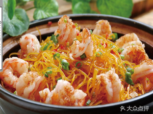 Baixiang Yuan Dumplings Home-style Dishes