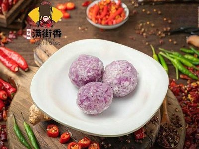 Manjie Xiang Large Bowl Spicy Hot Pot (Xiluyuan Community Branch)