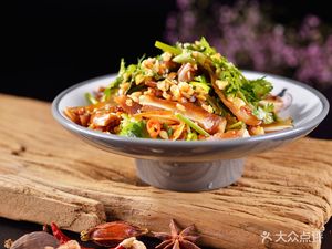 Leng Jie Spicy Hot Pot (Jiu Zhou Road Branch)