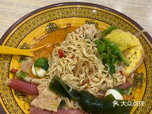 Tang Du Du Self-Select Mala Tang (Green Line Store)