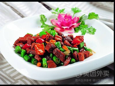 Northeast Taste Home Cooking (Jiuxianqiao Branch)