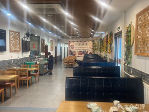 Ju Ping 36 No. Home-Style Cuisine (Ji Xian Qiao Dian)