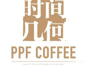 Time Geometry Coffee & Riverside Lounge