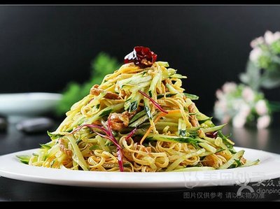 Imperial Spoon Fragrance