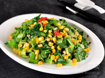 Good Life Chain Restaurant (Xinhua Technology Building Branch)