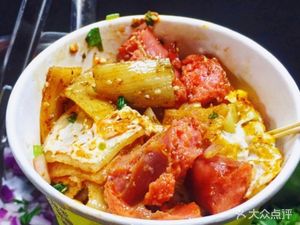 Chan A Miao Cold Skin & Char Siu Cold Noodles (Original Taiwan Store)