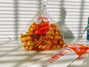 Old Beijing Candy Apples (Jiuxianqiao Branch)