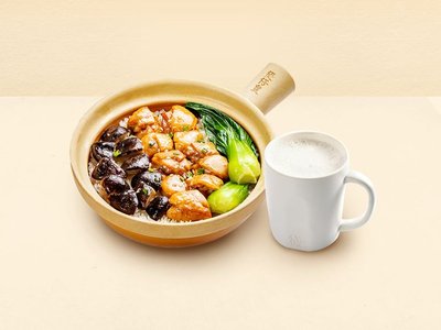 Bao Zi Huang (Xinchu Li Ji Xian Jie Dian)