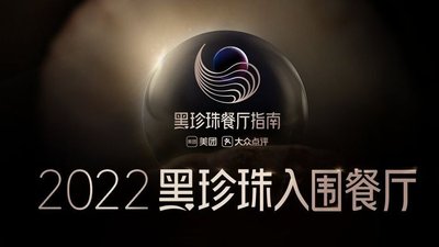 Ponte Italian Restaurant