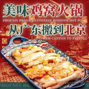 Fèng Jì Guǎngxì Dǎbiānlú (Wàngjǐng Branch)