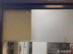 Sandwich · Pocket Cheese Molten Sandwich (Jiuxianqiao Store)