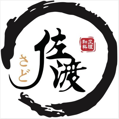 Zatoshi Japanese Restaurant (Lido Branch)