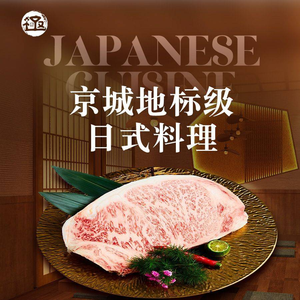 Danzheng Lamb Soup (Zhongke Innovation Plaza Branch)