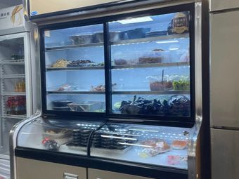 Nan Shi Kou Lao Beijing Zhajiang Mian