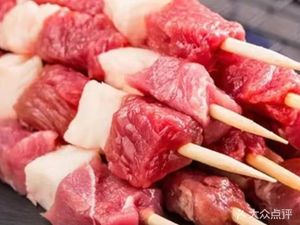 Cong Jin Xuan Da Chang Roast Fresh Meat Restaurant