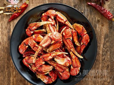 Ha Ha Mirror (Jiuxianqiao Branch)