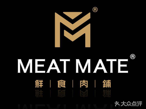 Meat Mate Fresh Meat Shop (Yitidi Harbour Branch)
