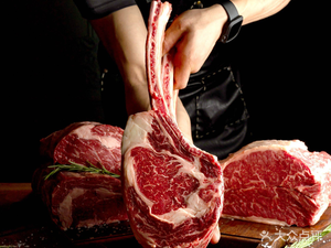 CHAR Bar & Grill (Beijing Lido Crown Holiday Hotel)