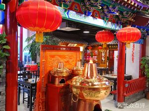 Jing Tai Xian Yuan (Tuo Fang Ying Dian)