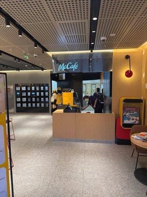 McDonald's (hengtong business park store)