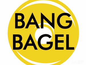 Bang Bagel (Chang Dian)