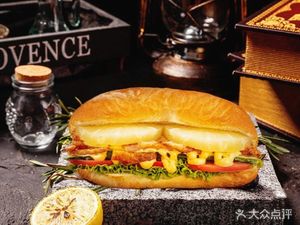 Xiao Fei Gun Lai Lou Vietnamese Baguette Sandwich (Dongsheng Xiangnan Food City Store)