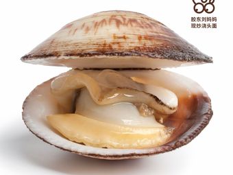 Jiaodong Liu Mama’s Stir-Fried Noodle Soup