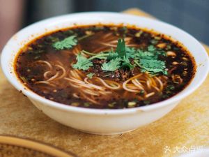 Chongqing Zhenzun Mala Tang (Ji Xianqiao Branch)