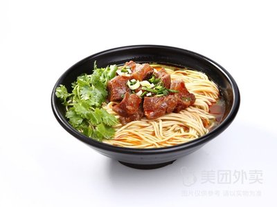Old Ma La Noodles (Xinzhong Street Store)