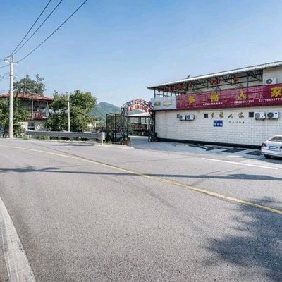 Jinhaihu Duofu Renjia