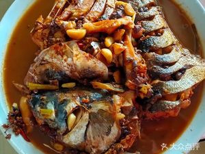 Xing Hong Rural Restaurant