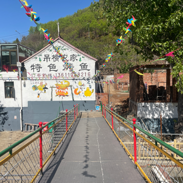 Diaobiao Nongjia Restaurant