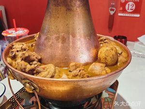Changzhou Hotpot Chicken