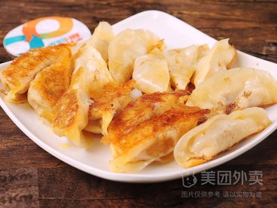 Northeastern Dumpling House (Jinzhan Jiayuan Store)