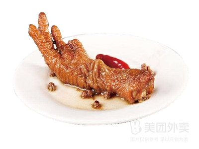 Wumu Sauce Bone (Jinzhan Store)