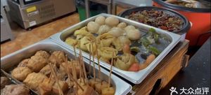 Manchu Eight Banner Authentic Beef Noodle Restaurant