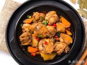 Yang's Stewed Chicken Rice (Fan Ge Zhuang Branch)