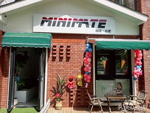 Minimate Cafe (Yanqi Lake Branch)