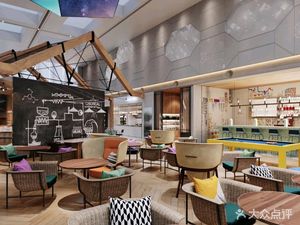 Beijing Huairou Yalu Xian Hotel · W XYZ Bar