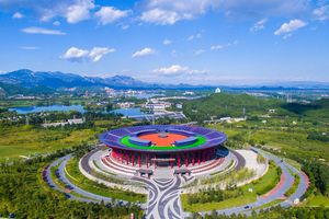 Beijing Yanqi Lake International Convention & Exhibition Center - Yan Restaurant