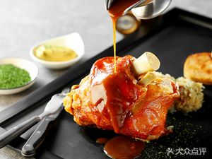 Brewery @ The Kempinski