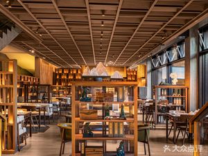 Yanbai Shan Zhuang · Guan Mei Restaurant